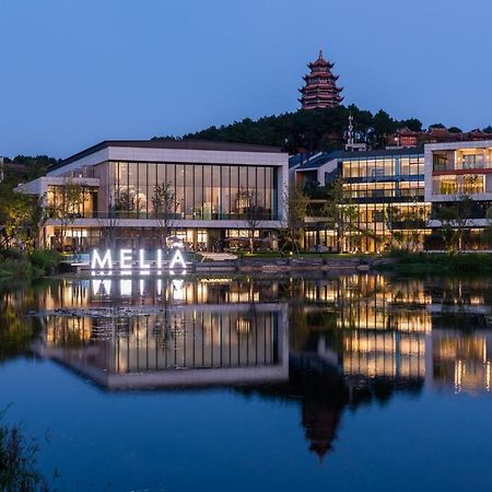 Hotel Melia Chongqing Extérieur photo