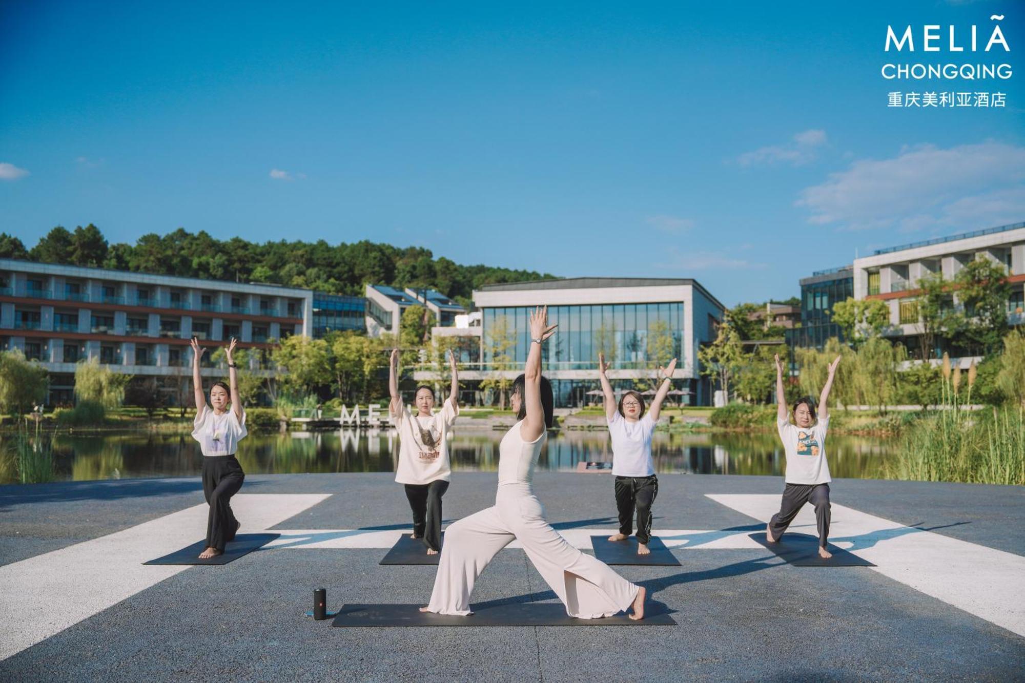 Hotel Melia Chongqing Extérieur photo